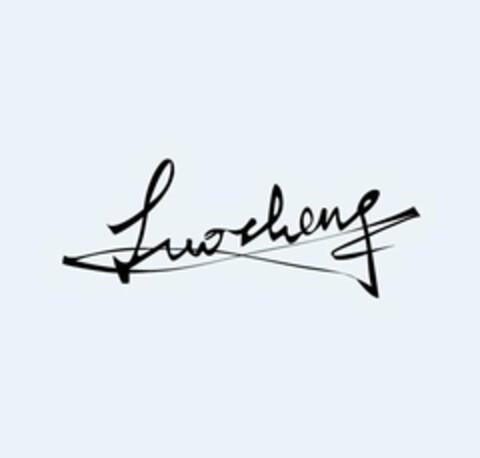 LUOZHENG Logo (USPTO, 06/13/2019)