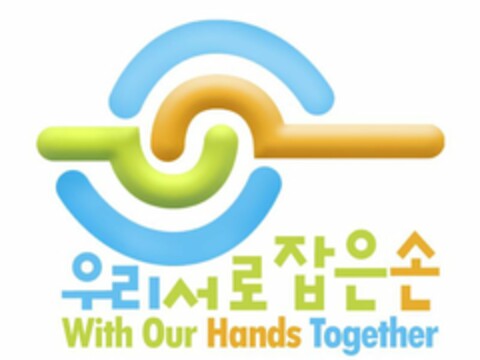 WITH OUR HANDS TOGETHER Logo (USPTO, 23.04.2009)