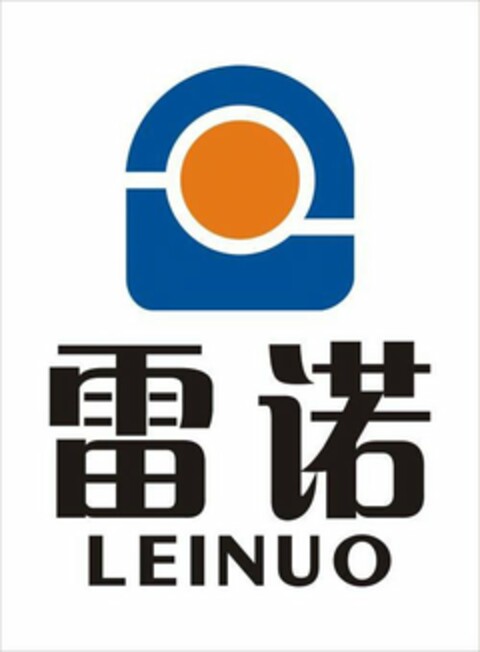 LEINUO Logo (USPTO, 09/10/2020)