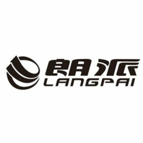 LANGPAI Logo (USPTO, 06.07.2016)