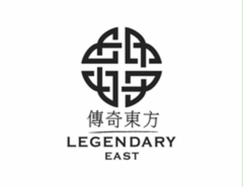 LEGENDARY EAST Logo (USPTO, 05.01.2012)