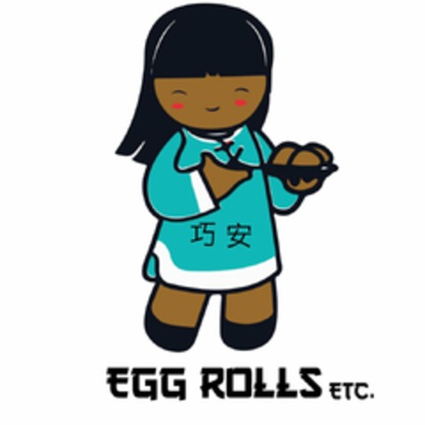 EGG ROLLS ETC. Logo (USPTO, 11.04.2017)