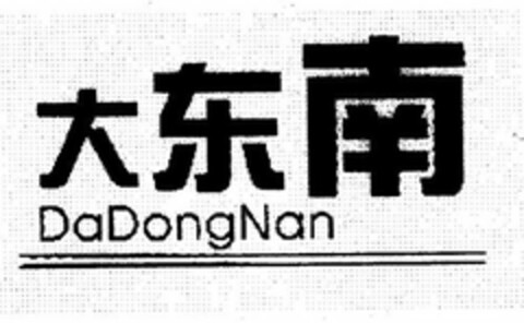 DADONGNAN Logo (USPTO, 23.02.2009)