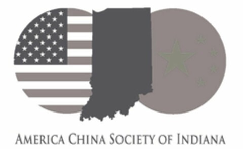 AMERICA CHINA SOCIETY OF INDIANA Logo (USPTO, 16.01.2012)