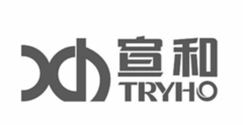 XH TRYHO Logo (USPTO, 15.12.2015)