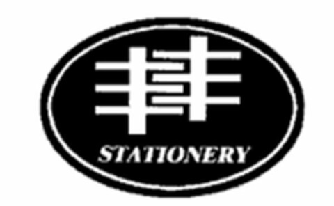 STATIONERY Logo (USPTO, 07.02.2018)