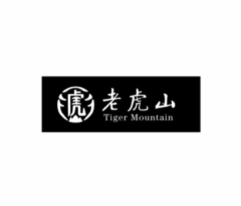 TIGER MOUNTAIN Logo (USPTO, 01/02/2019)