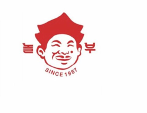 SINCE 1987 Logo (USPTO, 22.08.2019)