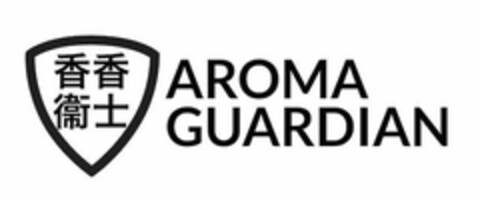AROMA GUARDIAN Logo (USPTO, 26.03.2020)