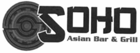 SOHO ASIAN BAR & GRILL Logo (USPTO, 07/15/2013)