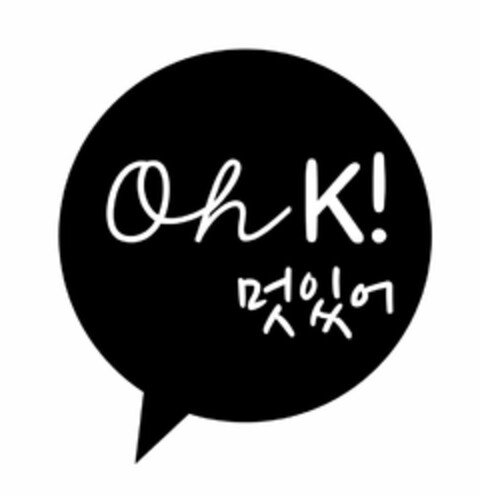 OH K! Logo (USPTO, 01.02.2016)