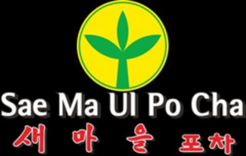 SAE MA UL PO CHA Logo (USPTO, 25.08.2016)