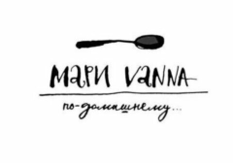 VANNA Logo (USPTO, 06.06.2018)