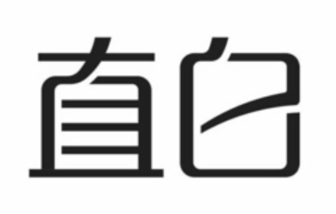  Logo (USPTO, 08/22/2019)