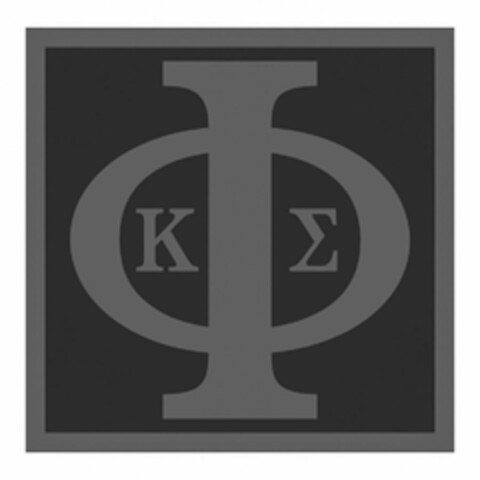 K Logo (USPTO, 24.06.2020)