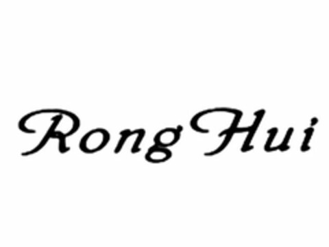 RONGHUI Logo (USPTO, 08/01/2019)