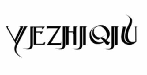 YEZHIQIU Logo (USPTO, 12.08.2020)