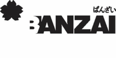 BANZAI Logo (USPTO, 17.12.2009)