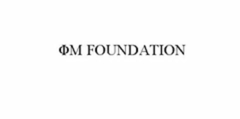 FOUNDATION Logo (USPTO, 26.08.2011)