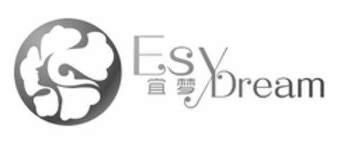 ESYDREAM Logo (USPTO, 12/21/2015)