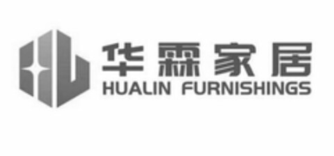 HUALIN FURNISHINGS Logo (USPTO, 09.01.2020)