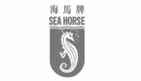 SEA HORSE Logo (USPTO, 07.10.2011)