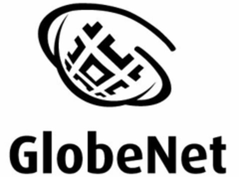 GLOBENET Logo (USPTO, 12.04.2012)