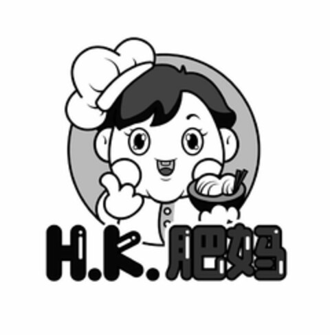 H.K. Logo (USPTO, 27.05.2020)