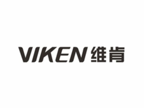 VIKEN Logo (USPTO, 12.02.2015)