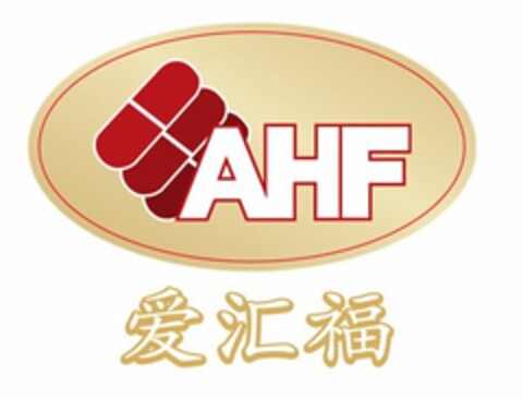 AHF Logo (USPTO, 17.02.2015)