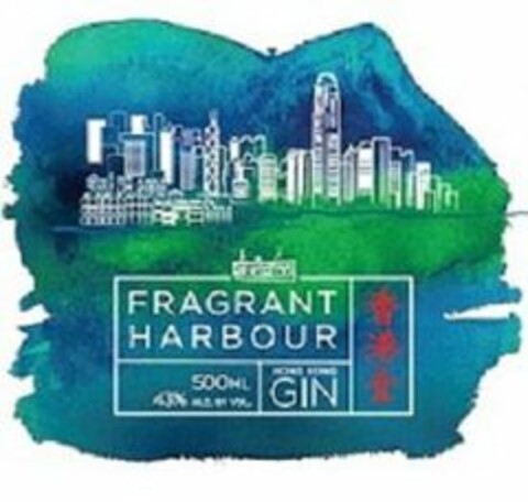 FRAGRANT HARBOUR 500ML 43% ALC BY VOL. HONG KONG GIN Logo (USPTO, 27.11.2018)