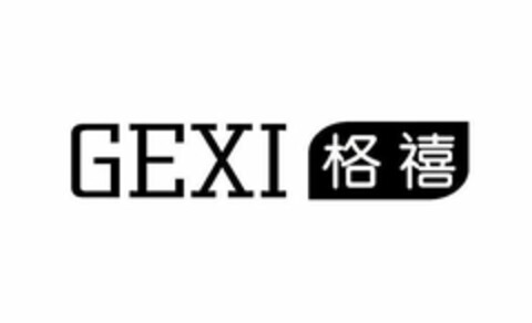 GEXI Logo (USPTO, 06.12.2019)