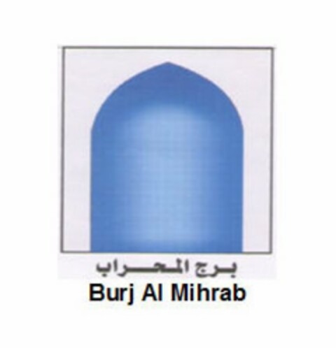 BURJ AL MIHRAB Logo (USPTO, 03.11.2011)