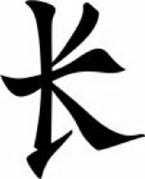 K Logo (USPTO, 10.10.2012)