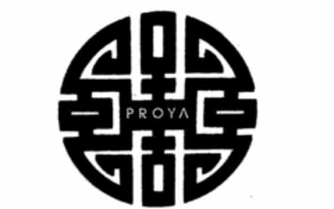 PROYA Logo (USPTO, 11/20/2019)