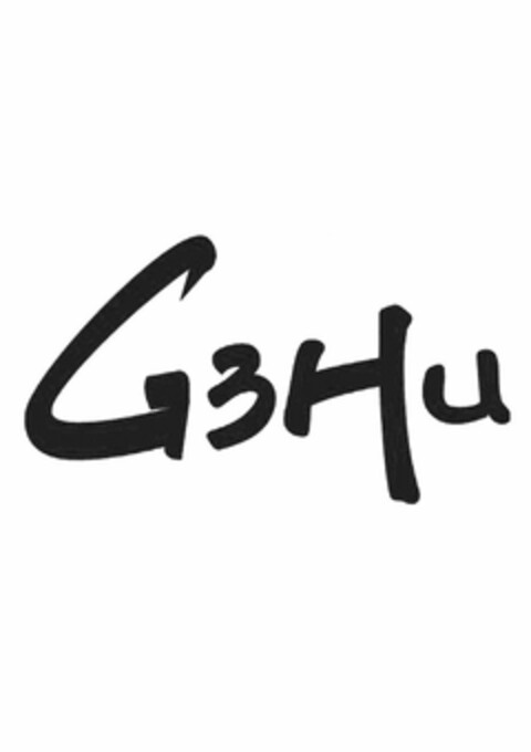 G3HU Logo (USPTO, 02.09.2020)