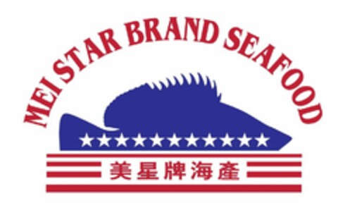 MEI STAR BRAND SEAFOOD Logo (USPTO, 19.06.2014)