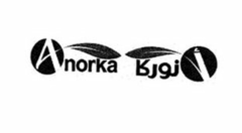 ANORKA Logo (USPTO, 01.06.2015)