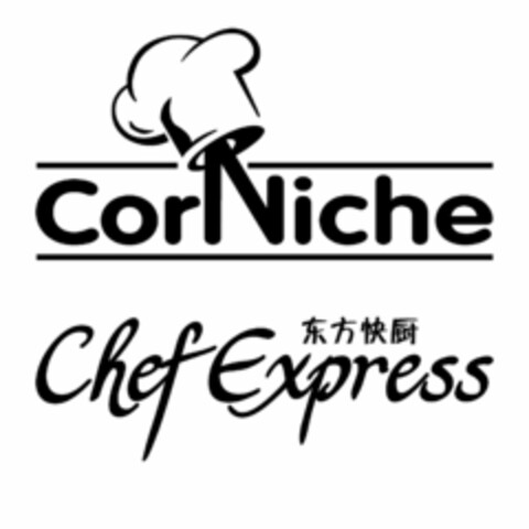 CORNICHE CHEF EXPRESS Logo (USPTO, 28.10.2015)