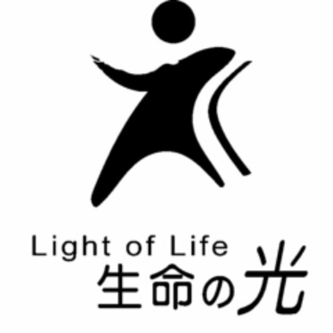 LIGHT OF LIFE Logo (USPTO, 06.08.2017)