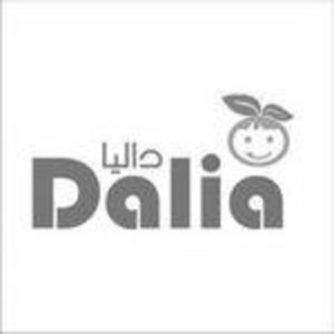 DALIA Logo (USPTO, 03.06.2020)