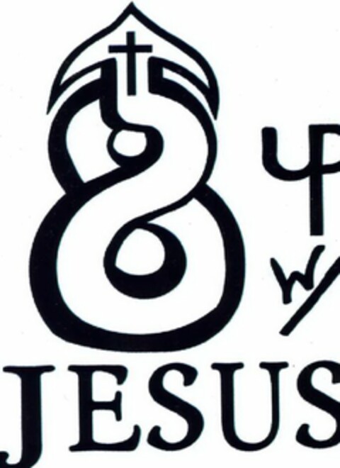 8 UP W/ JESUS Logo (USPTO, 09.06.2011)