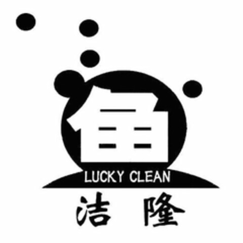 LUCKY CLEAN Logo (USPTO, 03.02.2012)