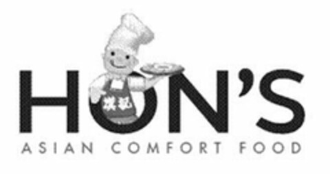 HON'S ASIAN COMFORT FOOD Logo (USPTO, 25.07.2012)