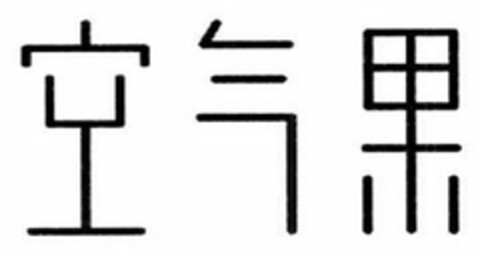  Logo (USPTO, 03.06.2016)