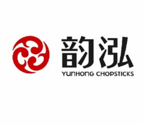 YUNHONG CHOPSTICKS Logo (USPTO, 03.02.2009)