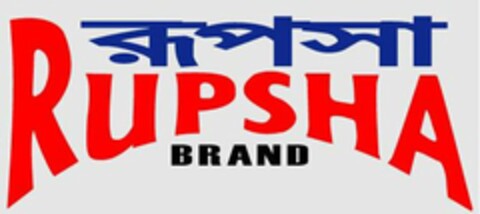 RUPSHA BRAND Logo (USPTO, 07/16/2009)