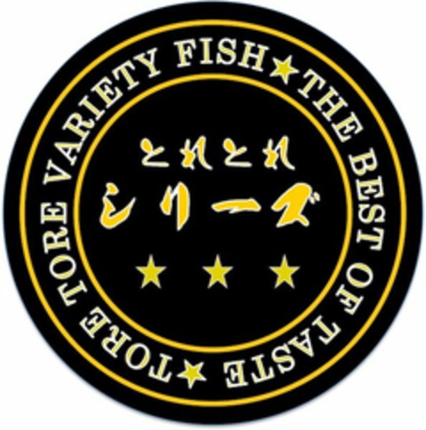 TORE TORE VARIETY FISH THE BEST OF TASTE Logo (USPTO, 24.05.2013)