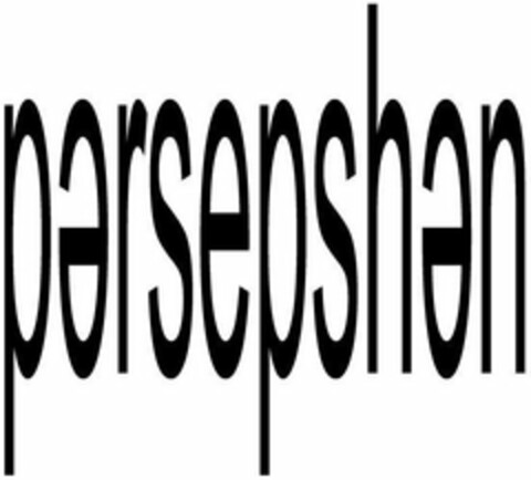 PERSEPSHEN Logo (USPTO, 26.07.2020)