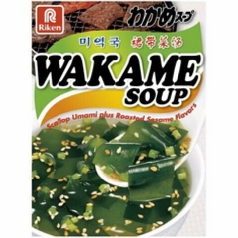 WAKAME SOUP SCALLOP UMAMI PLUS ROASTED SESAME FLAVORS RIKEN R Logo (USPTO, 30.12.2011)